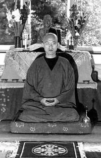 De Japanse zenleraar Zengo Miroku